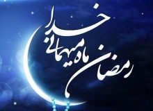 مدیریت زمان در ماه مبارک رمضان یعنی برنامه ریزی برای قرائت آیات قرآن