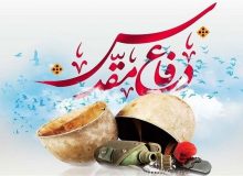 استاد حوزه علمیه: راه راستین شهیدان ادامه دارد